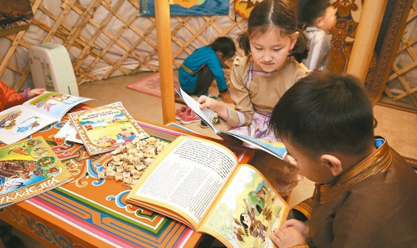 新住民築夢 蒙古包變行動圖書館
