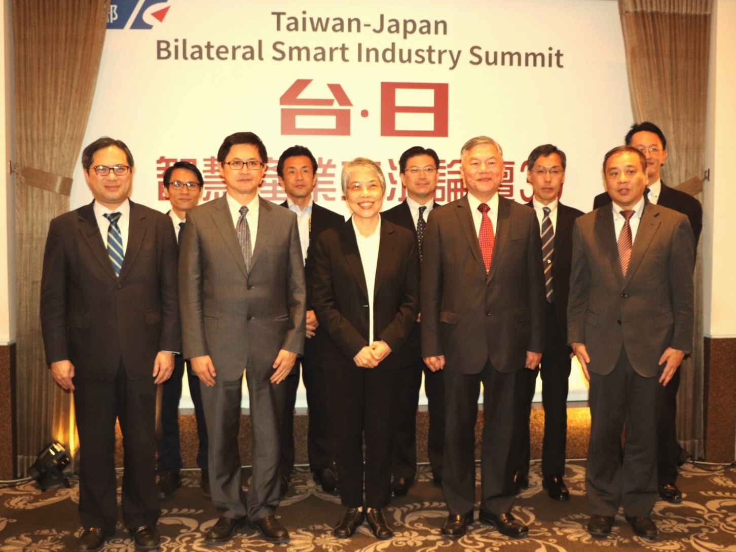 台日智慧產業交流論壇