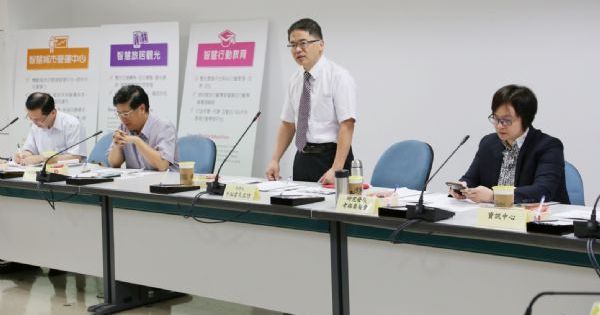 4G典範城市台南　智慧城市建置躍上國際舞台