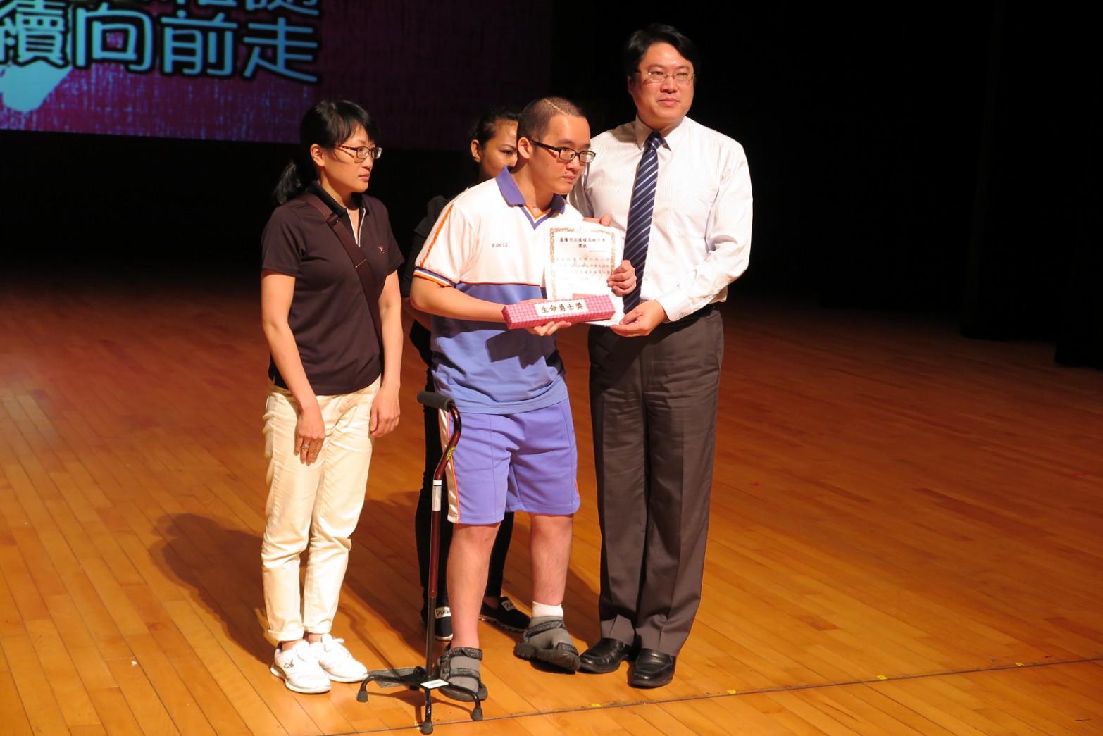 「生命勇士」鄭至亨同學，堅毅精神值得學習