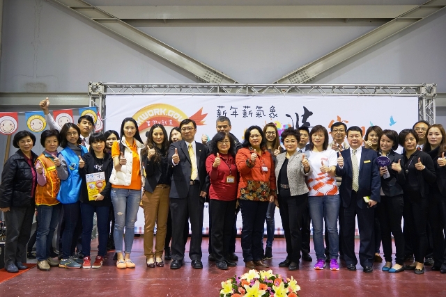 「813薪動未來」就業博覽會徵才活動 歡迎薪高質優科技業廠商報名參加