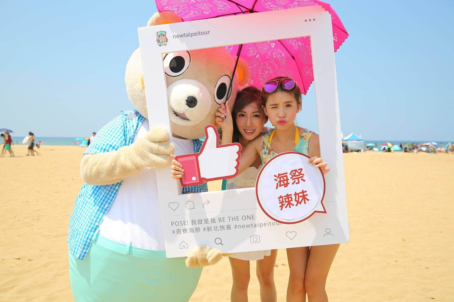 吉祥物PK戰 新北市府催票總動員 新北旅客加碼好禮天天抽