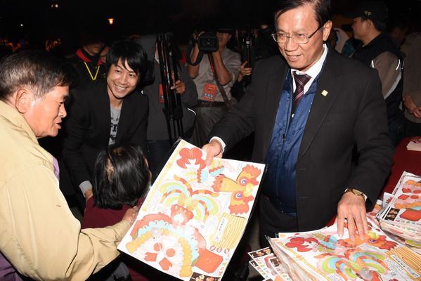 南投燈會搶先全台開幕 燈會、恐龍及沙雕展新春超值行程 15米主燈、12大燈區璀璨迎賓 中國重慶「銅梁火龍」首度來台元宵免費看