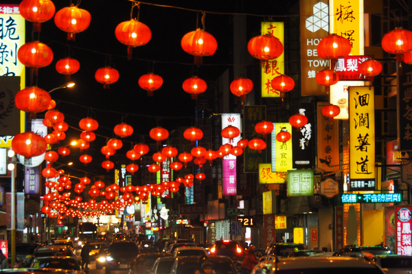 2017花蓮太平洋燈會 1月21日鳳舞奇萊 歡喜迎接金雞年