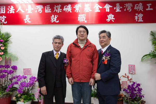 林右昌市長出席臺灣礦工醫院新舊院長交接典禮，感謝院方配合本市衛政及社政工作，提升東北角醫療水準