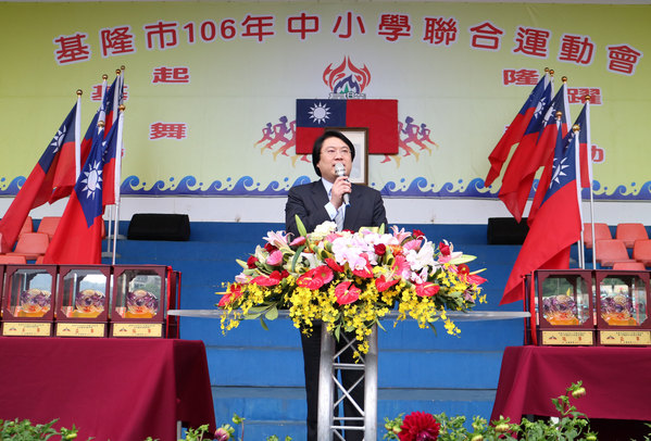 林右昌市長主持「中小學聯合運動會」開幕儀式，期許選手們締造佳績