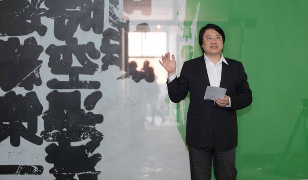 林右昌市長參加「現場介入/港區邊緣，策一種時空過渡的可能」再生策展開幕式，期許啟發這城市不同想像