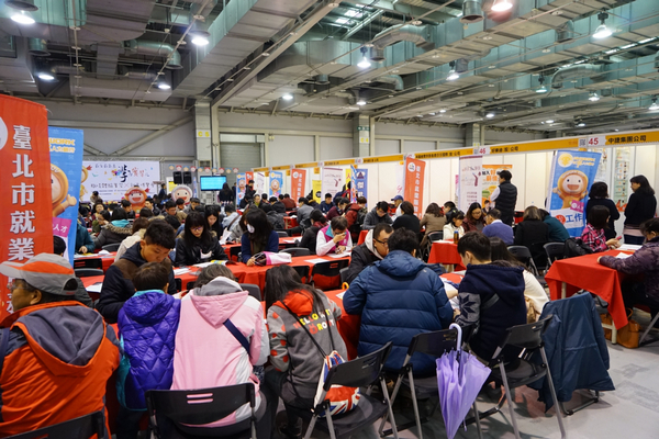 雞年開春北市首場百大實習x就業博覽會 提供6,019個優質實習及就業機會