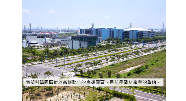 上中下游緊密鏈結 完整建構綠色商機