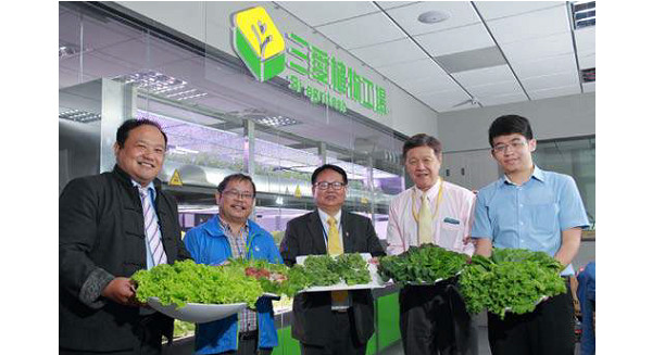 3i Agritech - Enable High-tech Agriculture in Cluster 