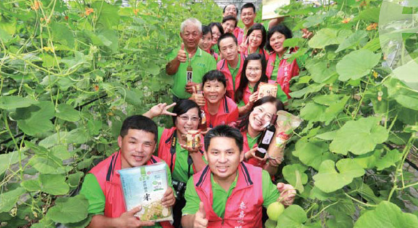 來嘉好滋味 來自齊心誠食農作