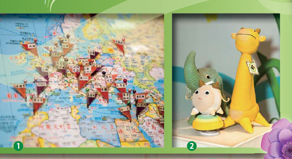 邁向綠色紙生活埔里造紙