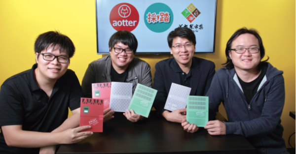 便利、文創、有趣 打造農業營銷新模式