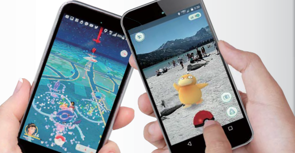 VR、AR元年降臨 創新生態體系 精靈寶可夢創商機