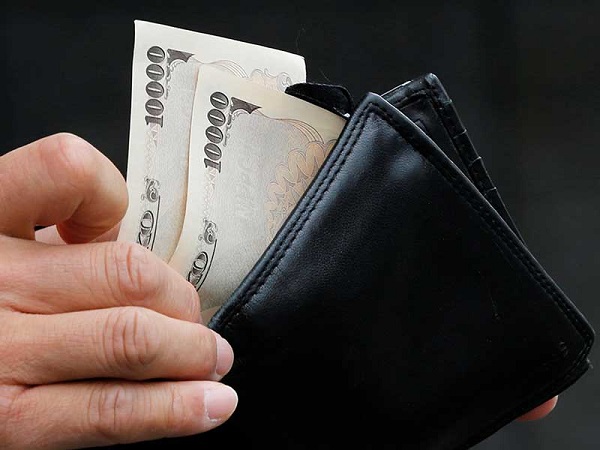 祭負利率刺激消費 民眾反當「守財奴」？