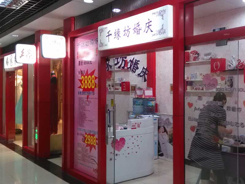 台式婚攝上海失色 業者：市場不需要台灣牌了