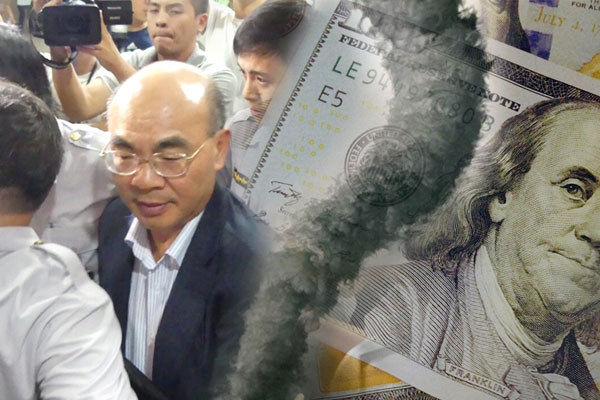 【內幕】兆豐金董事會去年10月知情包庇　新董座將向蔡友才及董事會提告求償