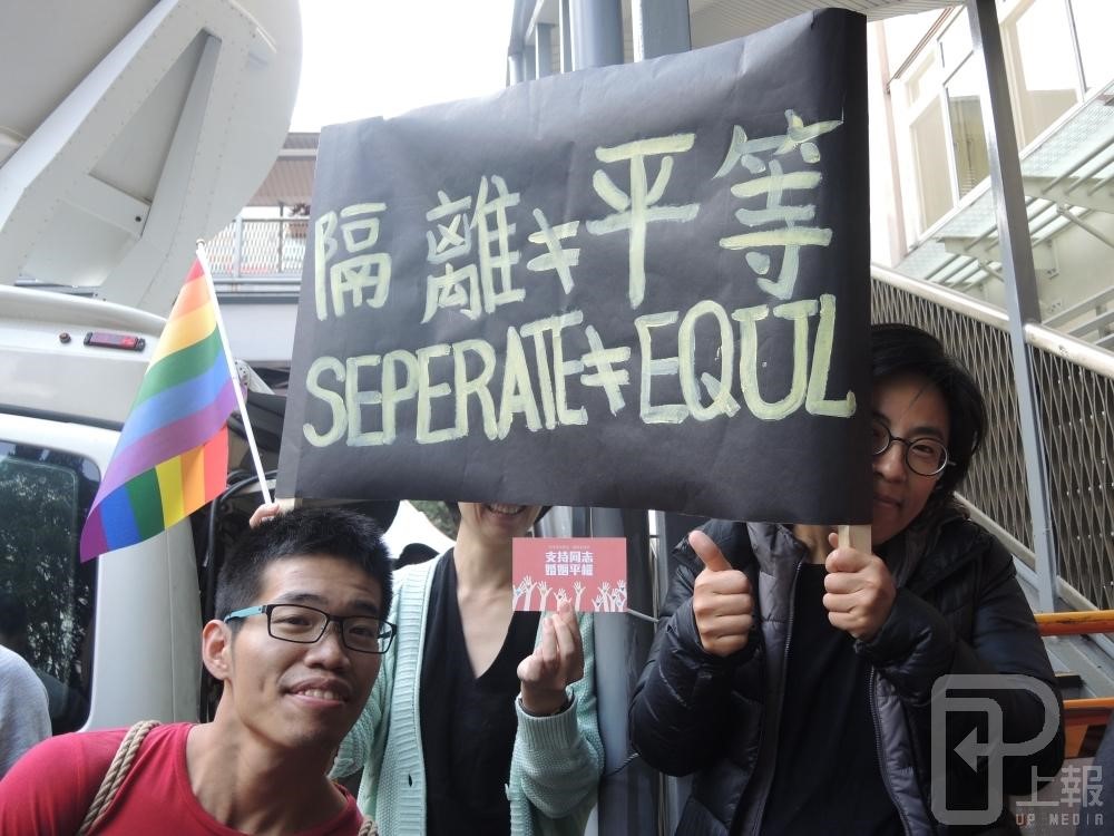 【獨家】法務部委託「專法」版本曝光！滿20歲同性可締結伴侶、收養