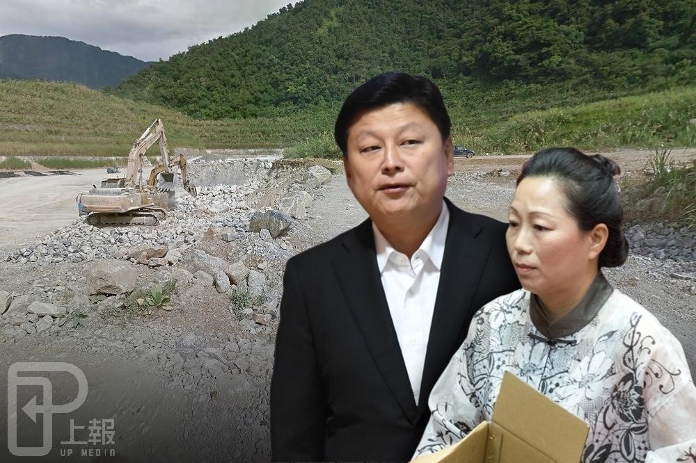 【獨家】傅崐萁夫婦聯手鬆綁採礦限制　遭批「萬年帝王條款」