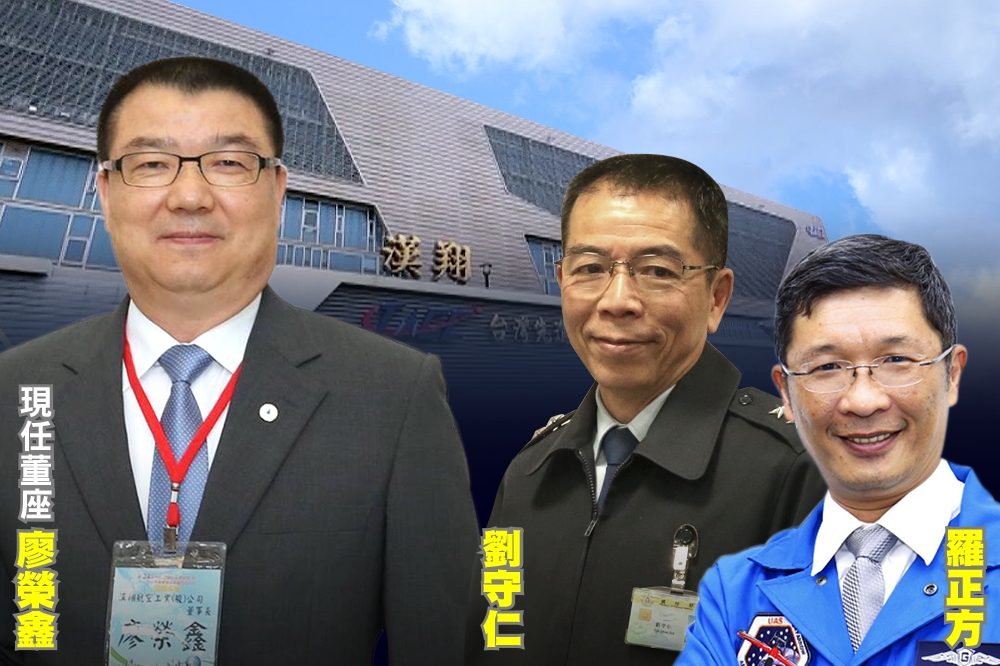 【獨家】漢翔董座換定了　林佳龍與軍方屬意人選幕後角力