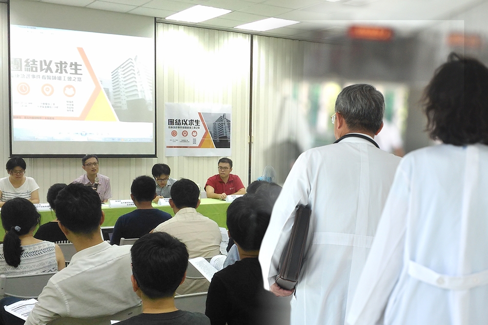 【白袍力量】台大、國泰等醫師號召組職業工會　翻轉醫院不平等條約