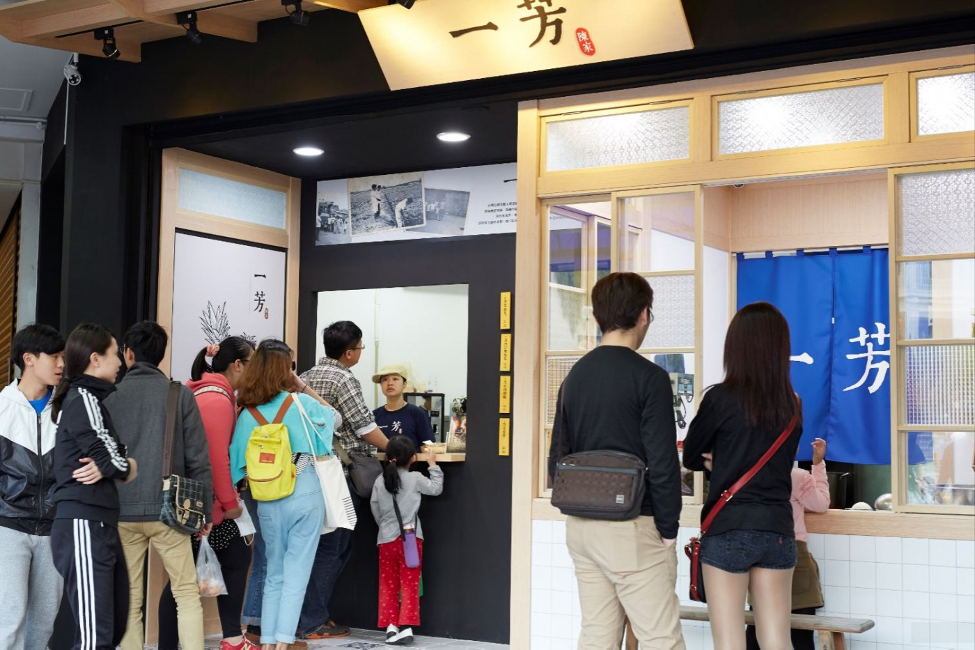 爆紅手搖飲料店是他開的！一芳水果茶橫掃台灣、插旗海外的成功哲學