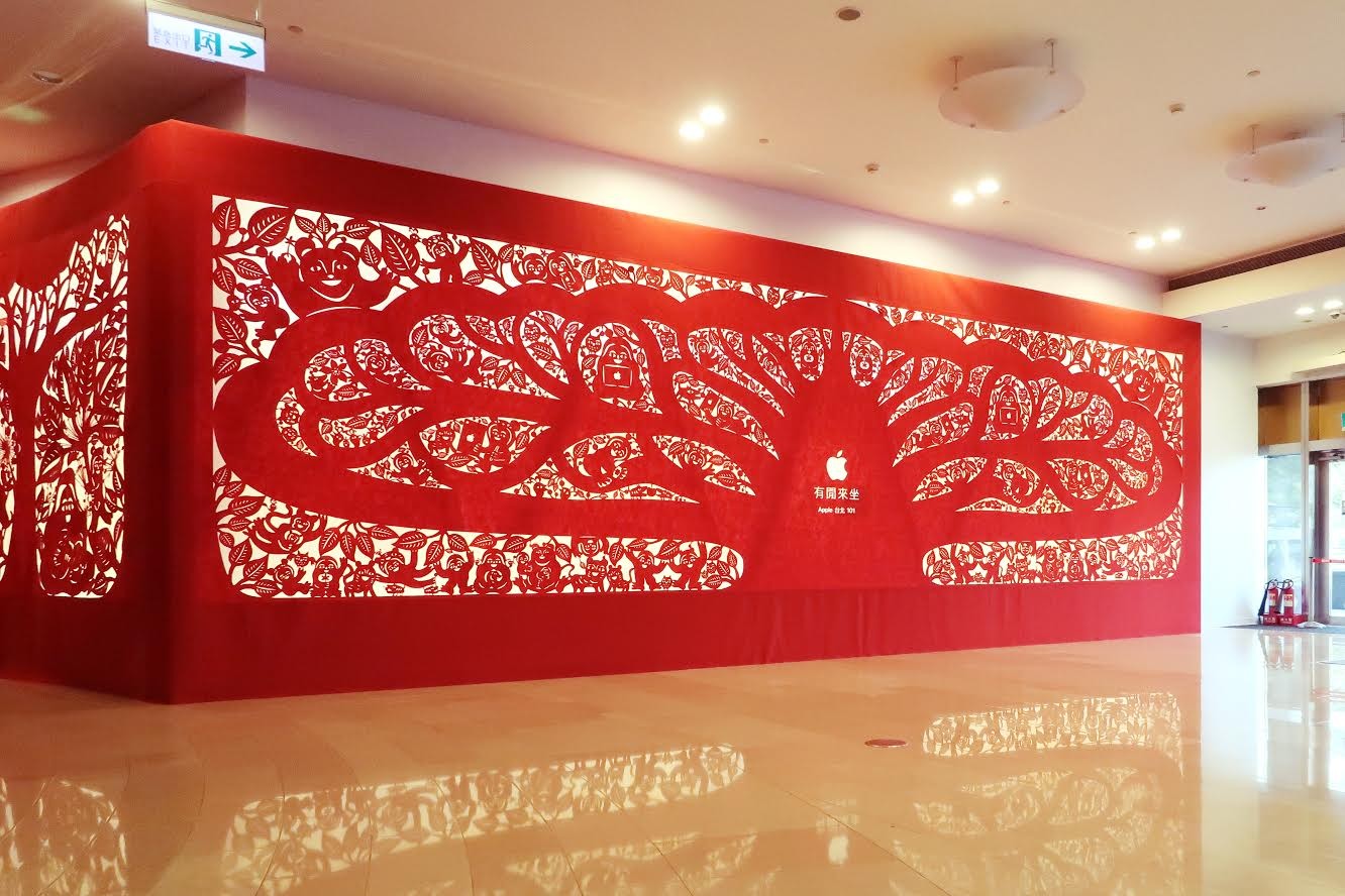 合作不用先比稿！從直營店的一面外牆 看出蘋果的做事邏輯