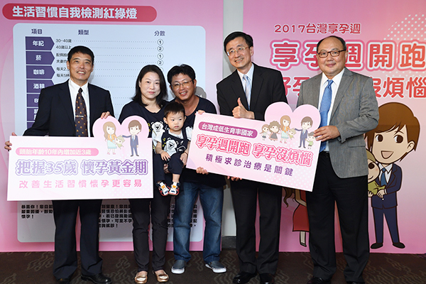 養成這5種生活壞習慣 想孕都難