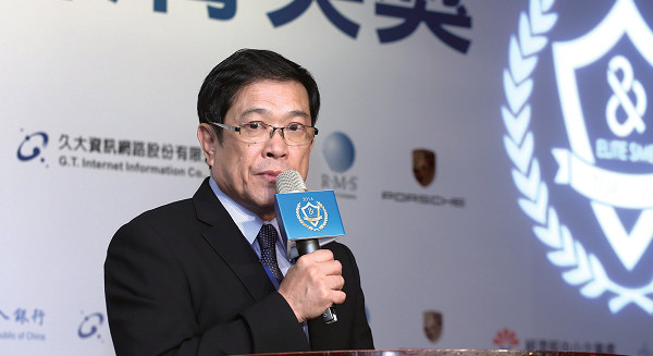 鄧白氏中小企業菁英獎打造交流分享平台 攜手優秀企業主傳承經驗 分享知識關懷社會