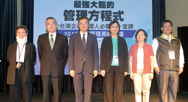 翻轉創新思維 聚焦核心價值提升企業競爭力