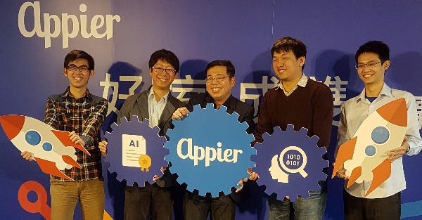 幫全球500家企業找出致勝點  Appier藉AI搶得商機