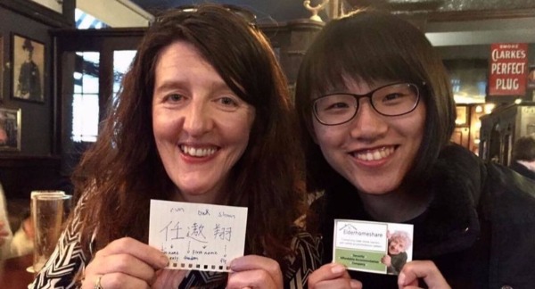 愛爾蘭經驗：青銀共居，要找到相互「來電」的共通點