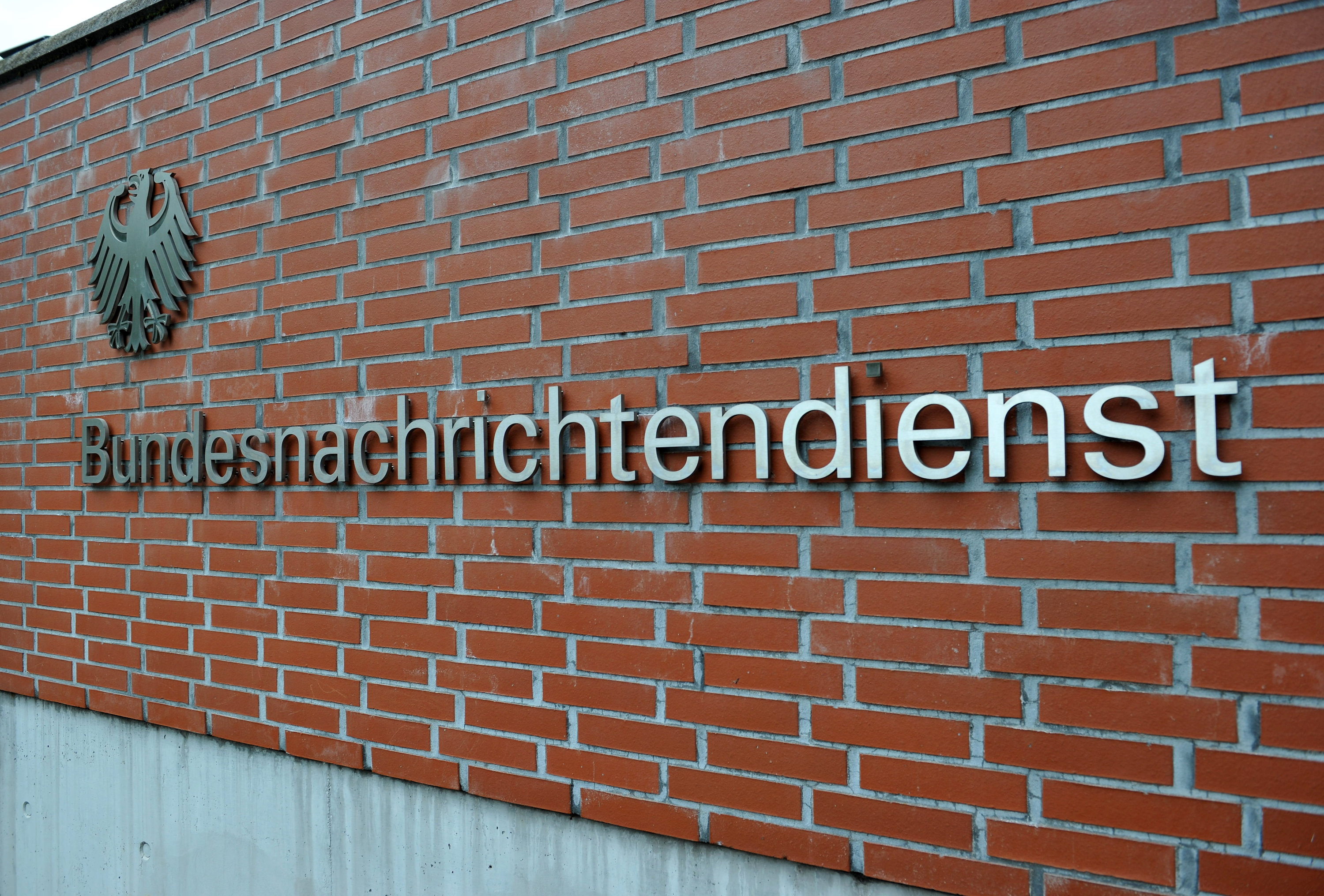 德國聯邦情報局