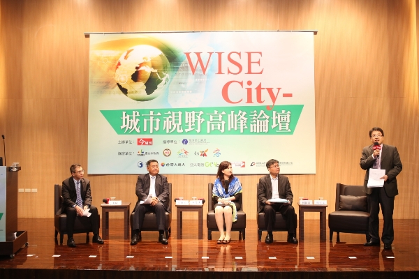 你住的城市，有多聰明？