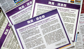 殷琪太委屈？ 江金山跳出來抱不平！