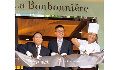 自創甜點品牌  燦坤預約下個甜蜜十年