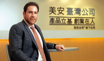 立志成為下一個亞馬遜 直銷結合網購 美安打造新成長引擎