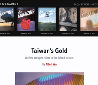 什麼?!寫一篇稿子就賺24K!?