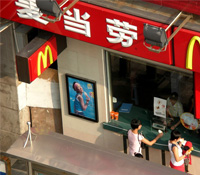 田臨斌經驗（四）：兩個詞說清楚大陸市場 — 全球化、本土化