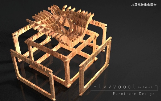 DOIT用創新連結世界和台灣