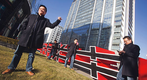 直擊》台灣年輕人出頭新舞台中關村（摘）