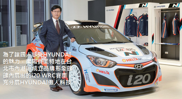 不只強心臟 還有新思維