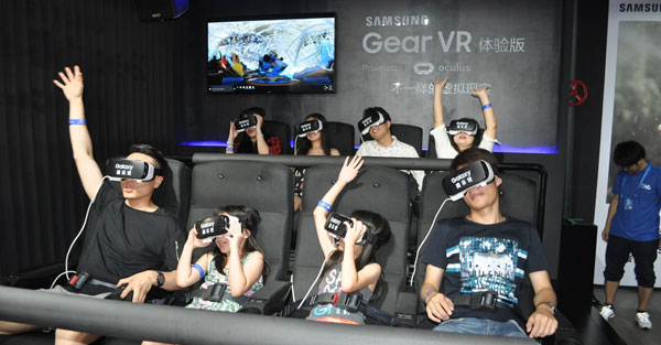 直擊淘寶造物節！