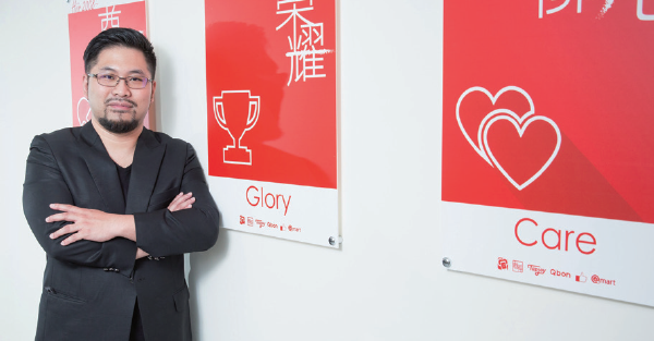 電商跨界開闢新戰場