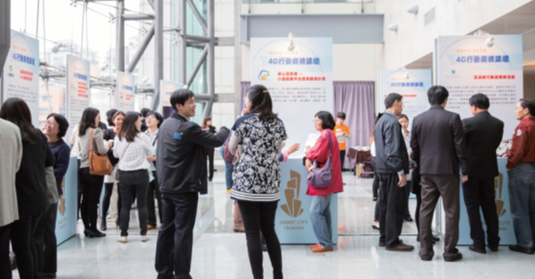 四大應用 全面引爆4G商機