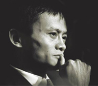 銀行完蛋了：不只電商，馬雲還要做阿里金融