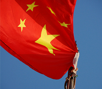 Made in China終於揚眉吐氣