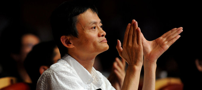 阿里八八CEO馬雲感人辭職信原文