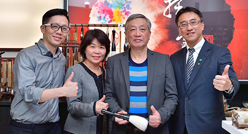 跨界創新 讓家業重返榮耀