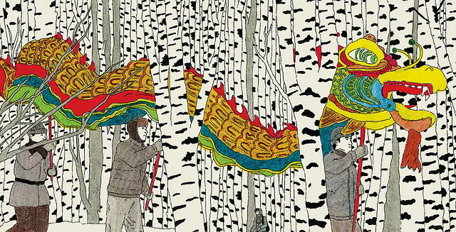 進中國前，先認識中國人！